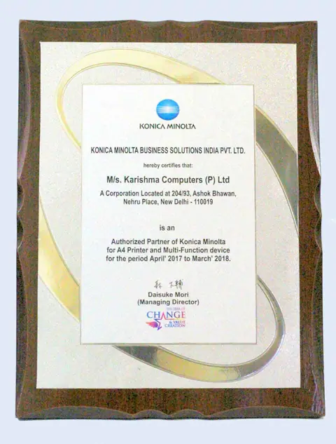 Konica Minolta — April 2017 to March 2018 certificate