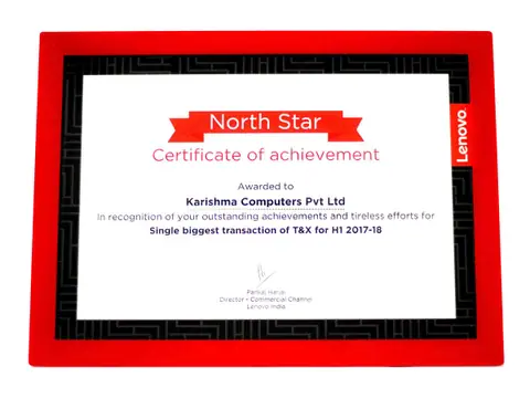 Lenovo — Certificate of achievement certificate